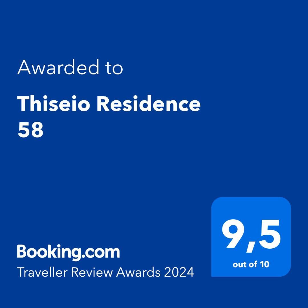 Thiseio Residence 58 雅典 外观 照片